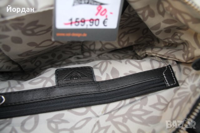 Нова дамска чанта от естествена кожа, снимка 17 - Чанти - 42406720