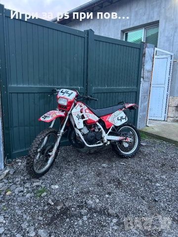 Honda crm125