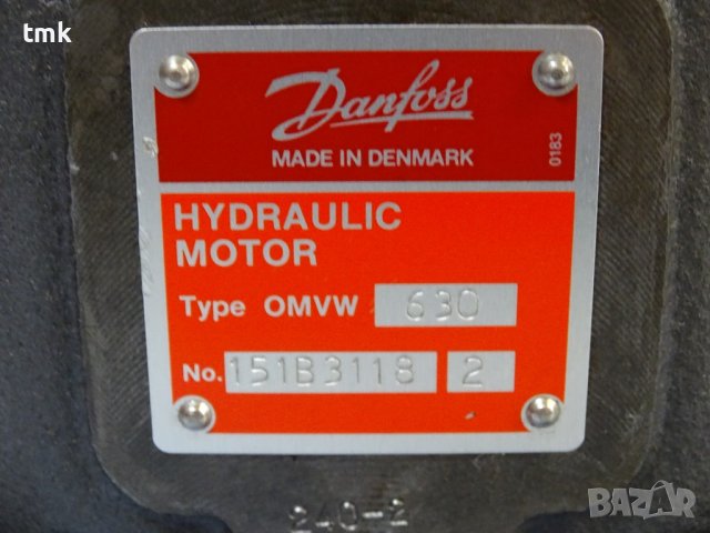 Хидромотор Danfoss OMVW-630 Hydraulic Motor Danfoss, снимка 5 - Резервни части за машини - 41084673