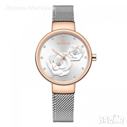 Дамски часовник NAVIFORCE Gold/White Gold 5013 RGWS. 
