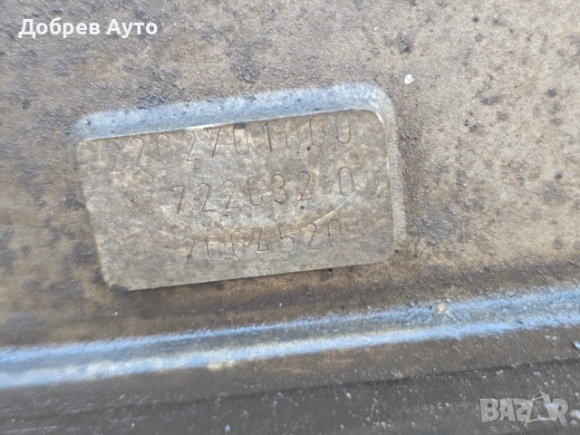 Автоматични скорости за Mercedes S500 W220 306кс  , снимка 3 - Части - 52877889