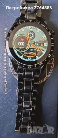 Смарт часовник Lige Watch