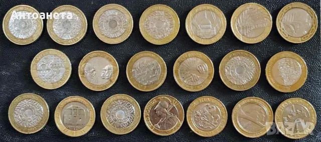 Юбилейни 2 паунда, Великобритания, 21 различни