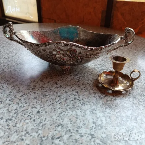 Метална купа за плодове+бронзов свещник