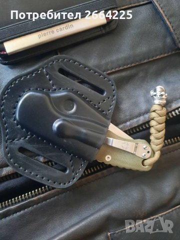 Заверки удобен, бързо монтиране!, снимка 3 - Ножове - 39095100