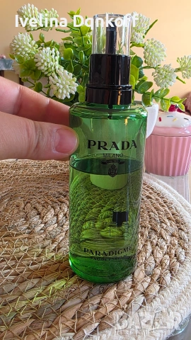 Парфюм Prada Paradigme