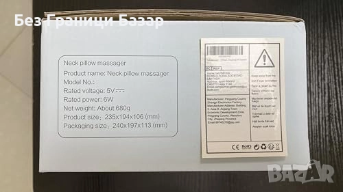 Нова Възглавница за шия с отопление за релакс и облекчение на болка, снимка 2 - Други - 52003370