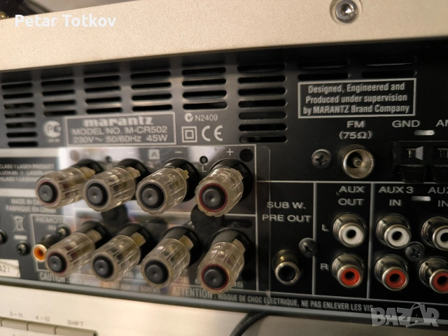 Marantz M-CR502 аудиосистема с дистанционно , снимка 3 - Аудиосистеми - 53085866