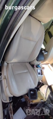 Ford Focus C Max 2.0-136к.с. Ghia на части, снимка 14 - Автомобили и джипове - 41688937