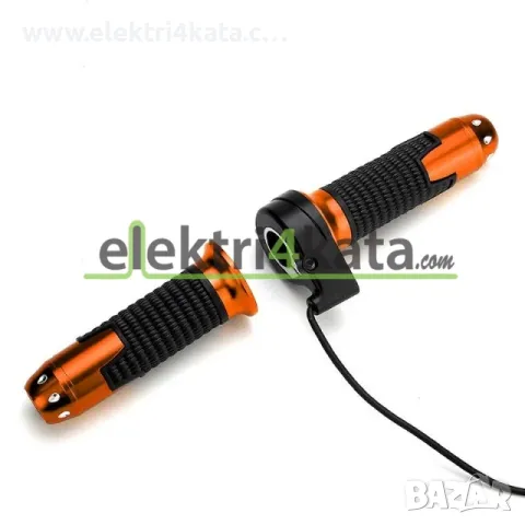 Ръкохватка за газ (масур) 12V-72V с луксозен дизайн