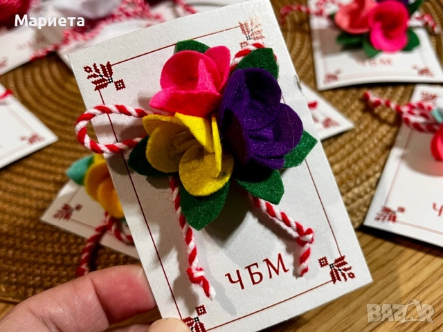 Мартенички цветя,сърце ,калинка ,ягодка Ръчно изработени мартеници , снимка 6 - Български сувенири - 53188740
