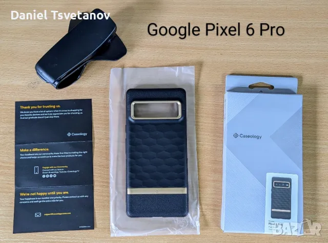 Premium case Google Pixel 6 Pro, снимка 1 - Калъфи, кейсове - 48639235