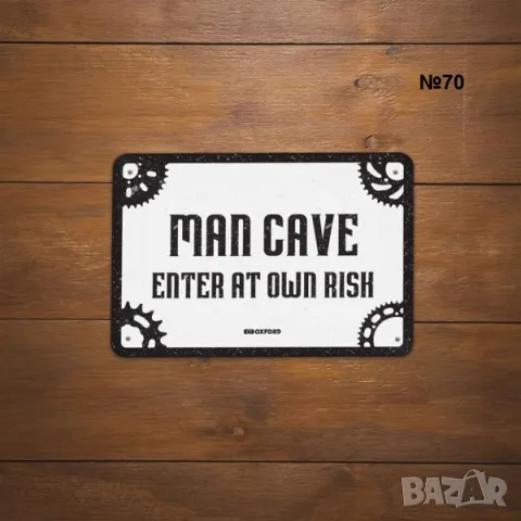 OXFORD метални табели мотор рокер мото крос чопър моторист сервиз, снимка 5 - Аксесоари и консумативи - 48933328