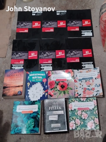 Продавам немски кръстословици и английски велосипедни каталози