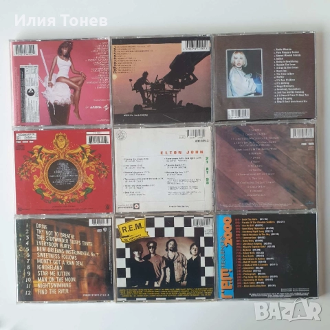 CD дискове, снимка 2 - CD дискове - 52408106