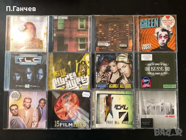 CD лот от 24 диска