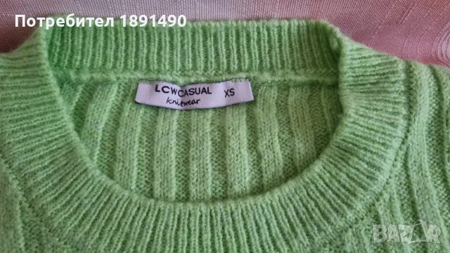 Пуловер , снимка 2 - Блузи с дълъг ръкав и пуловери - 49260907