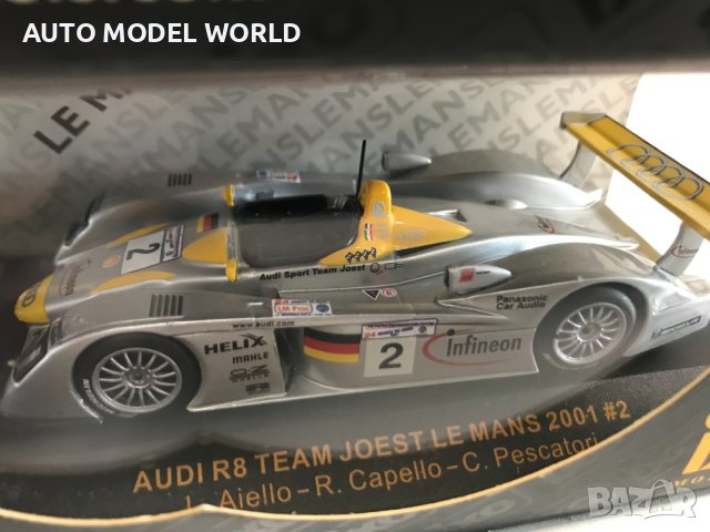 Метална колекционерска количка IXO MODELS мащаб 1:43,нови BMW,AUDI, снимка 4 - Колекции - 41126877