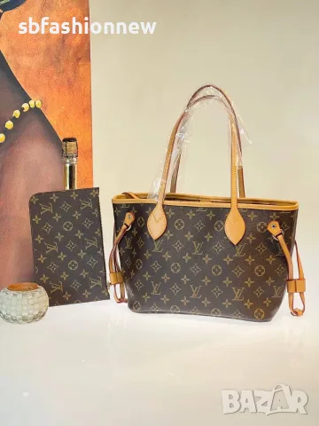 Louis Vuitton Neverfull medium size, снимка 5 - Чанти - 55759874