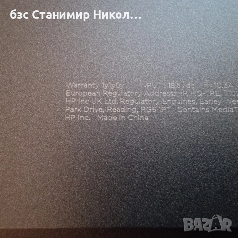 Лаптоп HP Victus 16-d1000nu цвят Mica Silver., снимка 5 - Лаптопи за дома - 52620819