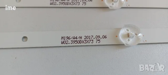 Подсветка 3бр LED Backlight DLED39. 5DX 3X7. Свалена от Телевизор DYON Enter40pro-x., снимка 3 - Части и Платки - 47590910