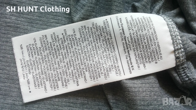 NIKE PRO DRI-FIT T-Shirt Размер XXL мъжка тениска 43-67, снимка 11 - Тениски - 53214092