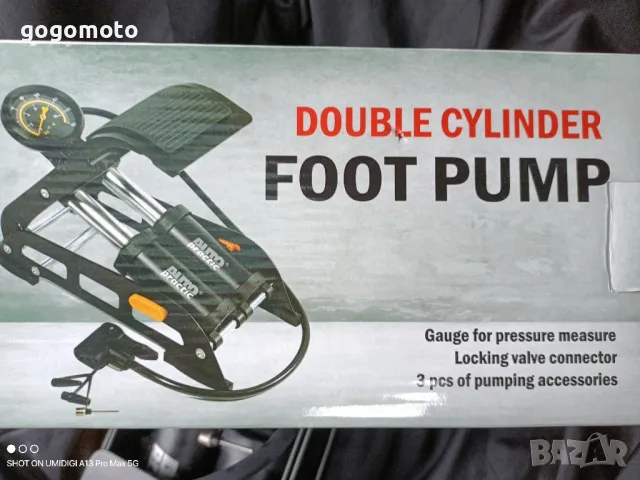 помпа, двойна, много яка, силна, мощна , снимка 18 - Аксесоари и консумативи - 49331275