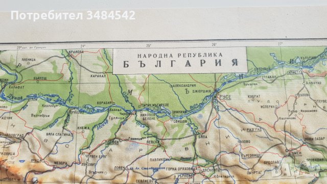 Стара карта на България - релефна, снимка 3 - Антикварни и старинни предмети - 41449497