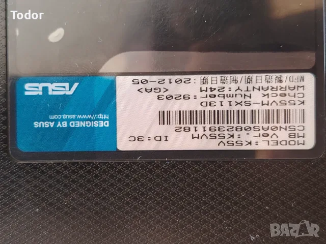 Asus K55VM    !, снимка 11 - Лаптопи за игри - 55930268