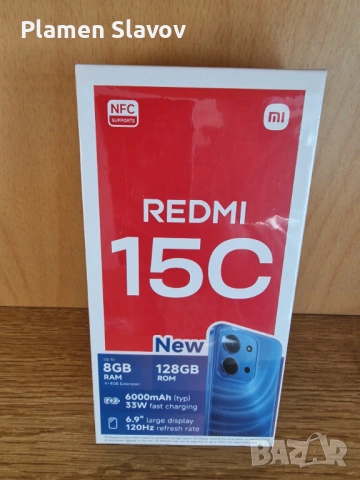 Запечатан Xiaomi Redmi 15C Нов А1 24 мес гаранция