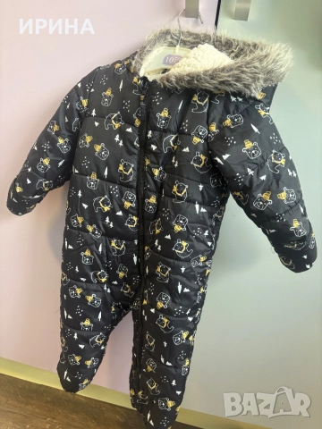 Детски космонавт 