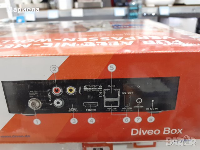 Diveo Box MZ-101, Сателитен примник , снимка 10 - Приемници и антени - 34833980