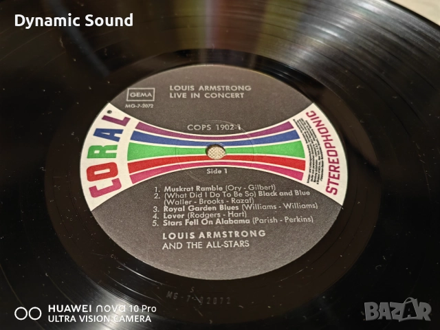 Грамофонна плоча  LOUIS ARMSTRONG - 30 лв - NM, снимка 3 - Грамофонни плочи - 51465465