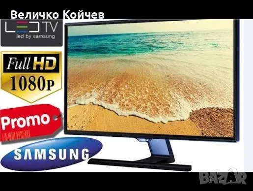 Samsung Тв-монитор t24e390ew,Full Hd,нов!