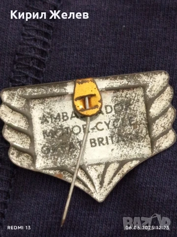 Две значки AMBASSADOR,DR.OETKER стари редки за КОЛЕКЦИЯ ДЕКОРАЦИЯ 29775, снимка 4 - Колекции - 50572432