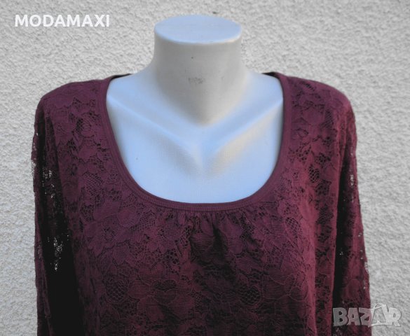 4XL Нова блуза Maxi Blue, снимка 2 - Блузи с дълъг ръкав и пуловери - 39795088