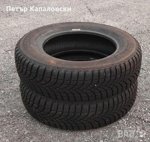 Гуми 175 70 14 Tires 2 броя. Не са  нови  Нов внос ., снимка 11 - Гуми и джанти - 48985905