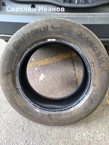 Continental Eco Contact 7S 205/60/16