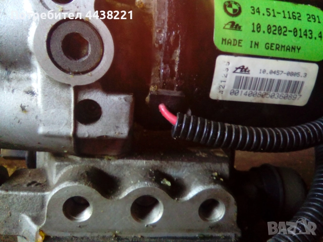 Части от бмв bmw e36 316 седан m43b16