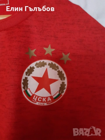 Фланелка на ЦСКА, macron, снимка 5 - Фен артикули - 53139209