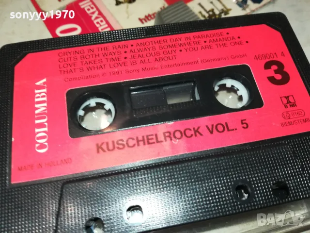 KUSCHELROCK-ORIGINAL TAPE-MADE IN HOLLAND 1902252005