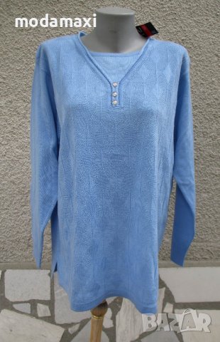 3XL Нов  син пуловер MAI 