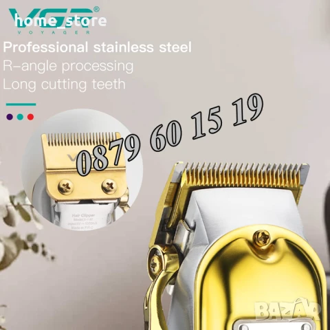 Професионална машинка за подстригване VGR V-140, Безжична машинка за подстригване, снимка 6 - Машинки за подстригване - 50493243