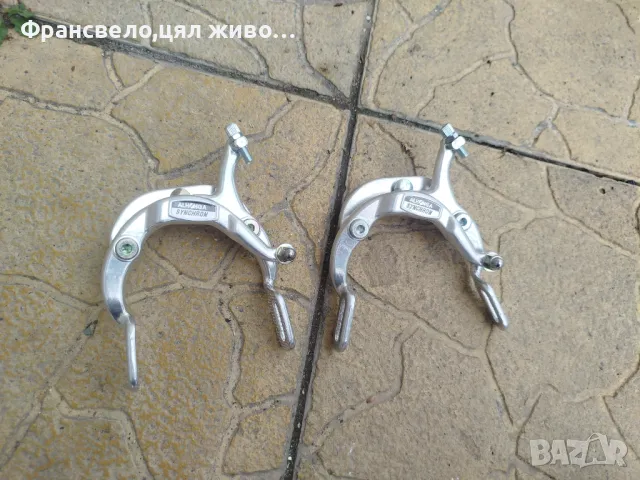 Нови спирачки за велосипед колело 