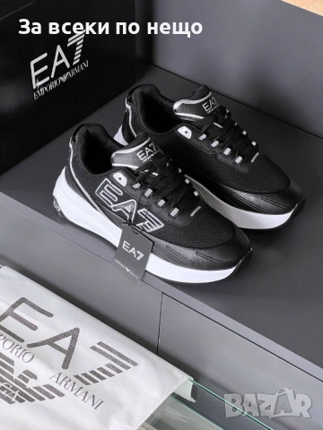 Emporio Armani Мъжки Маратонки👟 Мъжки Спортни Обувки Емпорио Армани - Различни Цветове Код SK996
