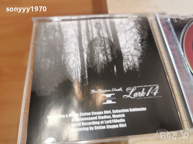 THE BENGELS CD ВНОС GERMANY 1003261634H2E6R, снимка 8 - CD дискове - 53783957