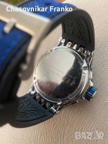 Роджър Дубуис уникат красив, снимка 14 - Мъжки - 41505857