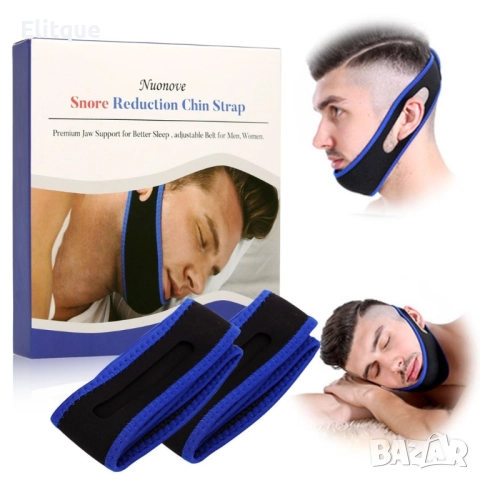 Неопренова лента против хъркане, снимка 4 - Електрически самобръсначки - 52888810