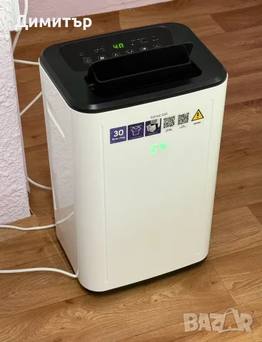 Мощен влагоуловител Sencor SDH 3028WH – Като нов, в ГАРАНЦИЯ до май 2028 г.!, снимка 2 - Влагоабсорбатори и влагоуловители - 55894217