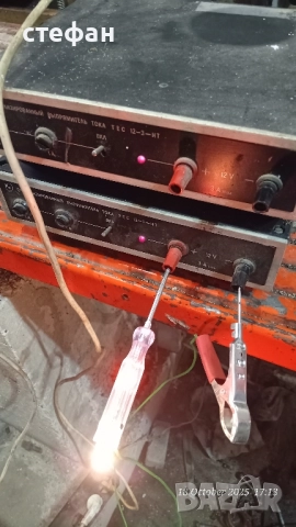 стабилизатор/зарядно 12в. 3 амера, снимка 2 - Друга електроника - 52099815